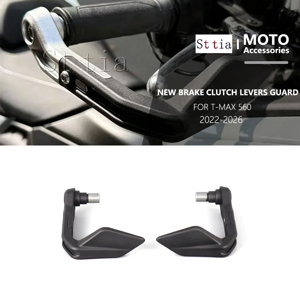 Tech Accessories - For YAMAHA T-Max 560 T-MAX560 Tech