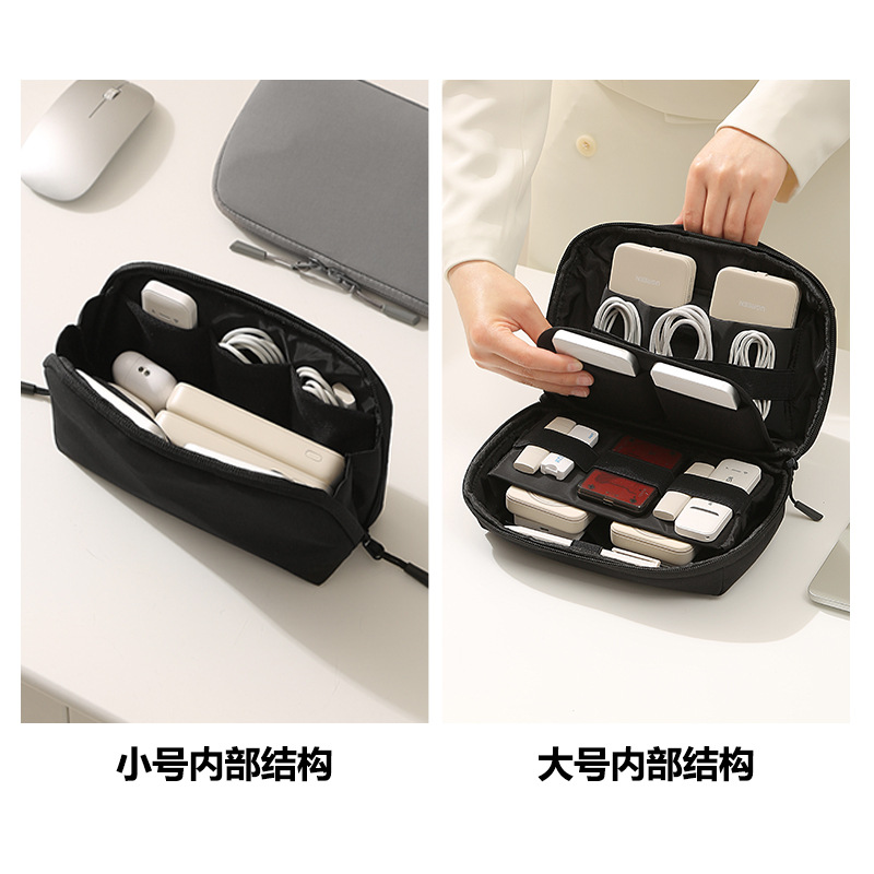 Portable Travel Cord Organizer - Tech Accessories Gifts For Men ulasan dan harga
